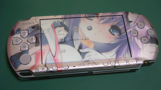個別 痛psp 表 の写真 画像 Other Yumeka S Fotolife