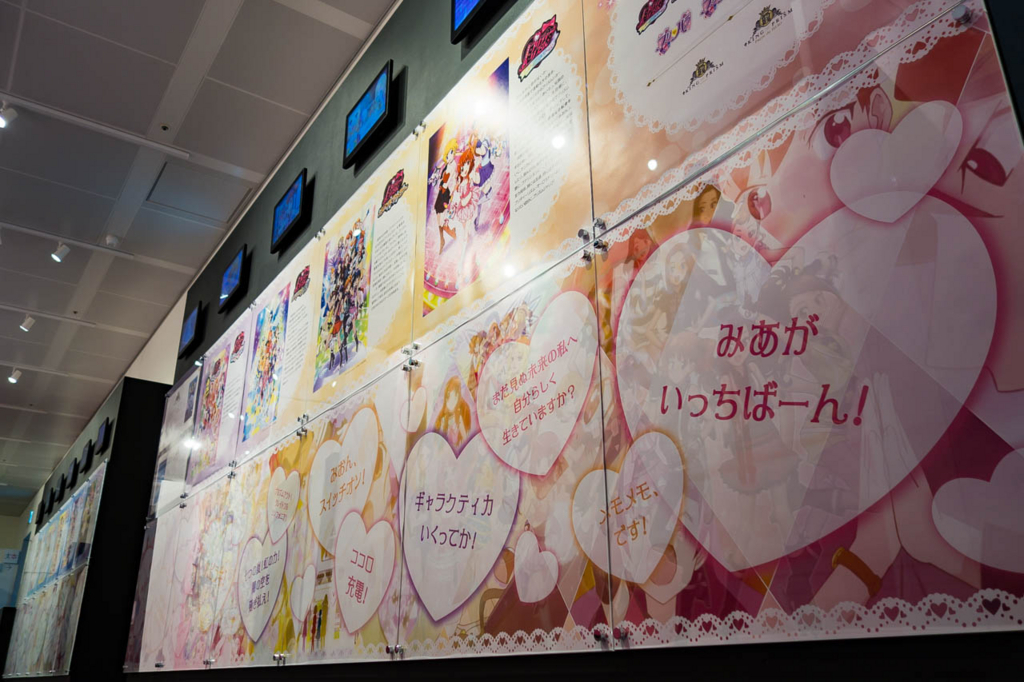 f:id:Yumeka:20180427213530j:plain f:id:Yumeka:20180427213530j:plain
