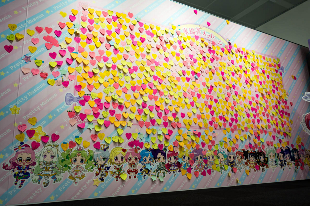 f:id:Yumeka:20180506210114j:plain f:id:Yumeka:20180506210114j:plain