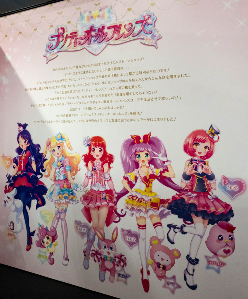 f:id:Yumeka:20180511213720j:plain f:id:Yumeka:20180511213720j:plain