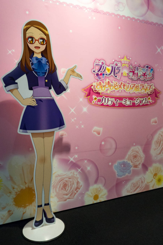 f:id:Yumeka:20180511214118j:plain f:id:Yumeka:20180511214118j:plain