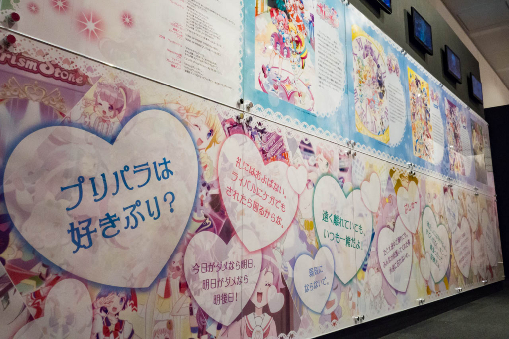 f:id:Yumeka:20180511214802j:plain f:id:Yumeka:20180511214802j:plain