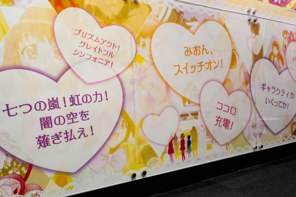 f:id:Yumeka:20180511215047j:plain f:id:Yumeka:20180511215047j:plain