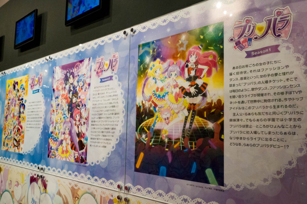 f:id:Yumeka:20180511215208j:plain f:id:Yumeka:20180511215208j:plain