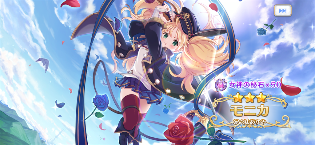 f:id:Yumepirika:20201007010506p:image f:id:Yumepirika:20201007010506p:image