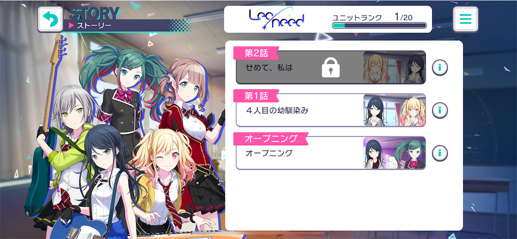 f:id:Yumepirika:20201010071837p:image f:id:Yumepirika:20201010071837p:image