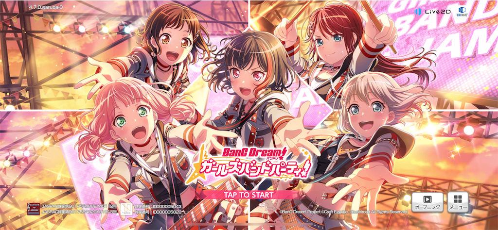 f:id:Yumepirika:20201012112851p:image f:id:Yumepirika:20201012112851p:image