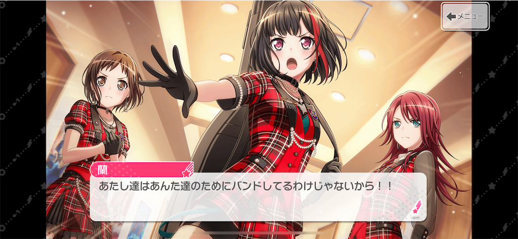 f:id:Yumepirika:20201012114014p:image f:id:Yumepirika:20201012114014p:image