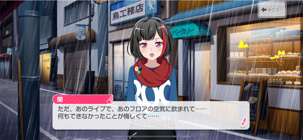 f:id:Yumepirika:20201012122942p:image f:id:Yumepirika:20201012122942p:image