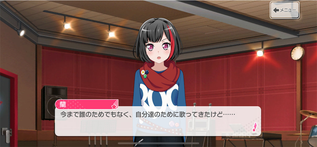 f:id:Yumepirika:20201013212734p:image f:id:Yumepirika:20201013212734p:image