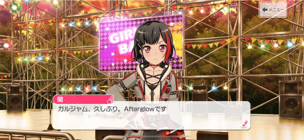 f:id:Yumepirika:20201013213130p:image f:id:Yumepirika:20201013213130p:image