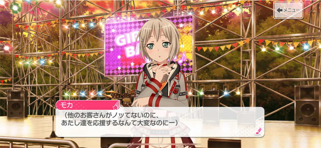 f:id:Yumepirika:20201013213226p:image f:id:Yumepirika:20201013213226p:image