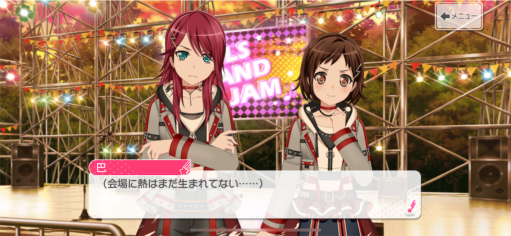 f:id:Yumepirika:20201013213239p:image f:id:Yumepirika:20201013213239p:image