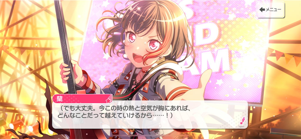 f:id:Yumepirika:20201013213603p:image f:id:Yumepirika:20201013213603p:image