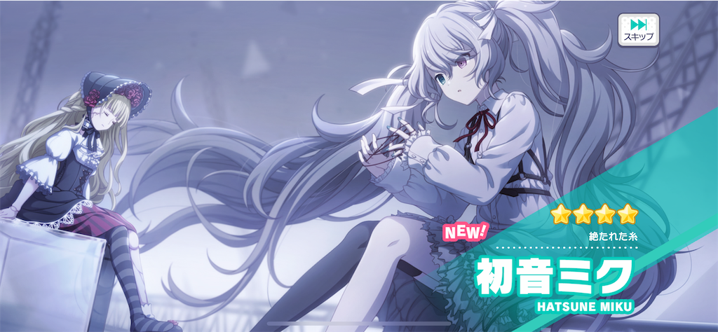 f:id:Yumepirika:20201024073657p:image f:id:Yumepirika:20201024073657p:image