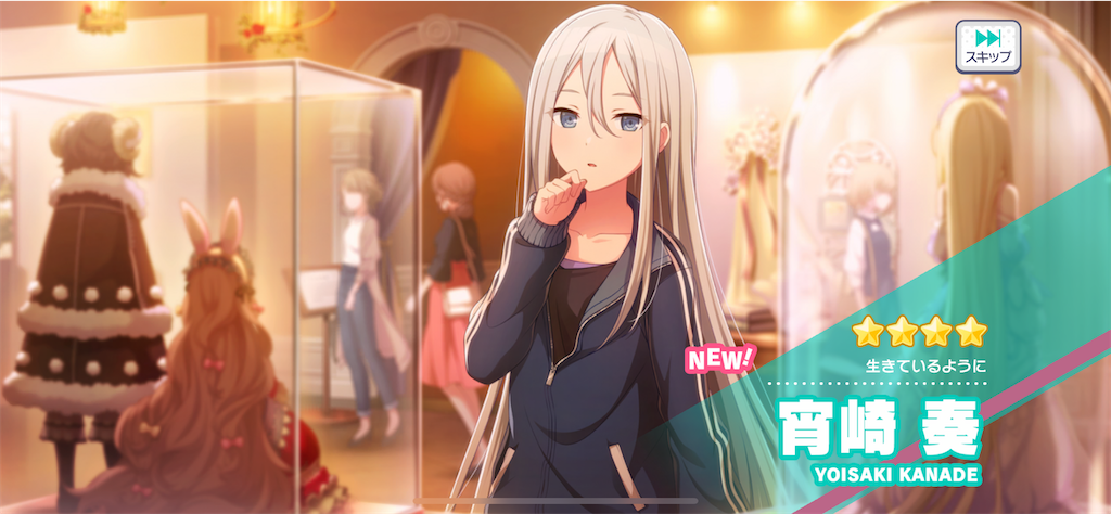 f:id:Yumepirika:20201024073707p:image f:id:Yumepirika:20201024073707p:image