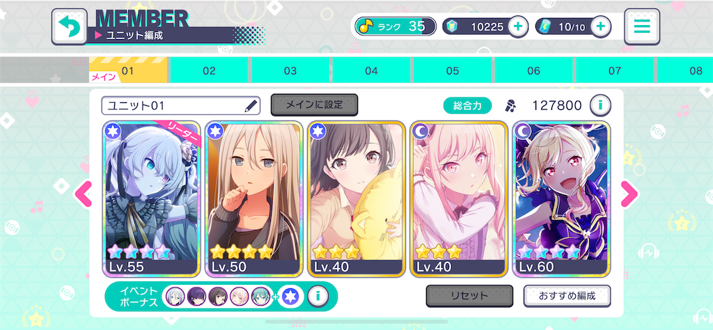 f:id:Yumepirika:20201024075005p:image f:id:Yumepirika:20201024075005p:image