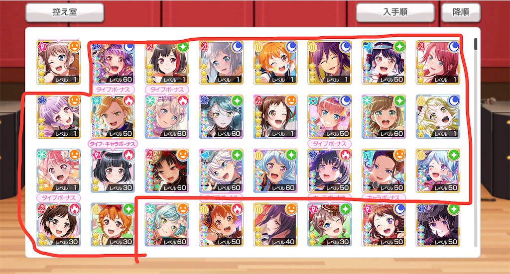 f:id:Yumepirika:20210417075232j:image f:id:Yumepirika:20210417075232j:image