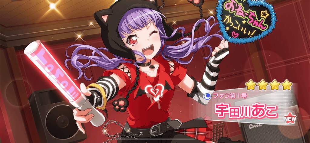 f:id:Yumepirika:20210417075616j:image f:id:Yumepirika:20210417075616j:image