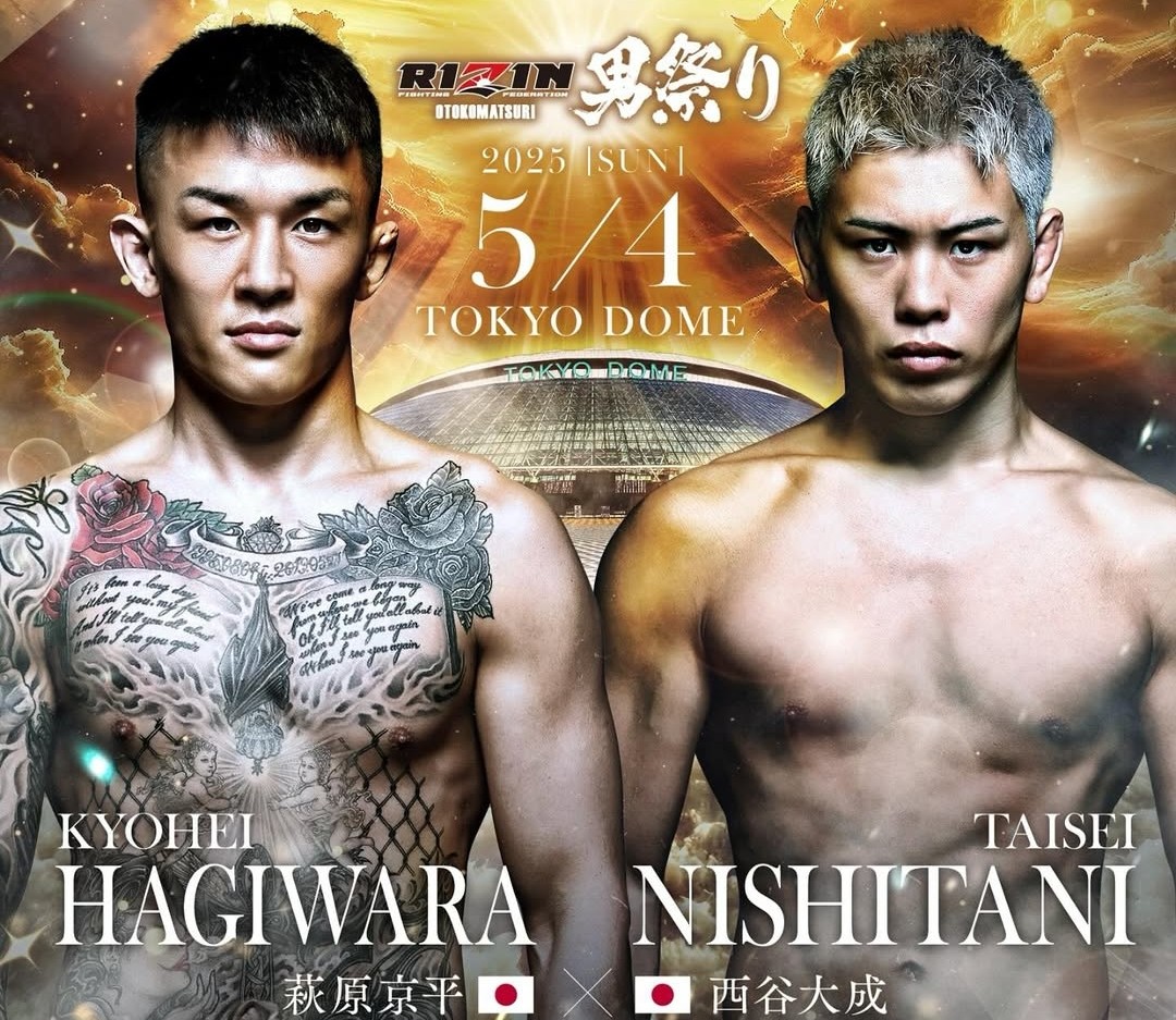 朝倉未来 男祭りカード 朝倉未来が約9か月ぶりに東京ドームで復活！「ABEMA PPV」にて