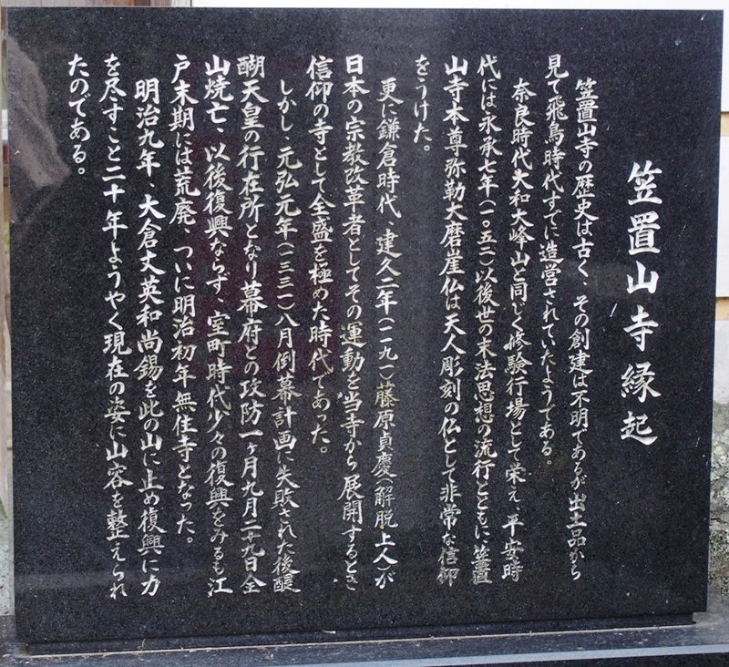 イメージ 13