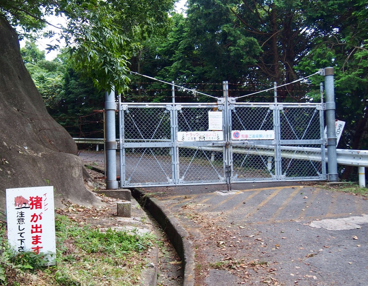 f:id:YumiAIKAWA:20190912110839j:plain