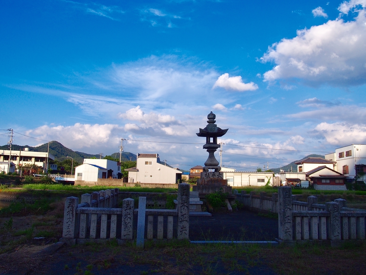f:id:YumiAIKAWA:20190913012141j:plain