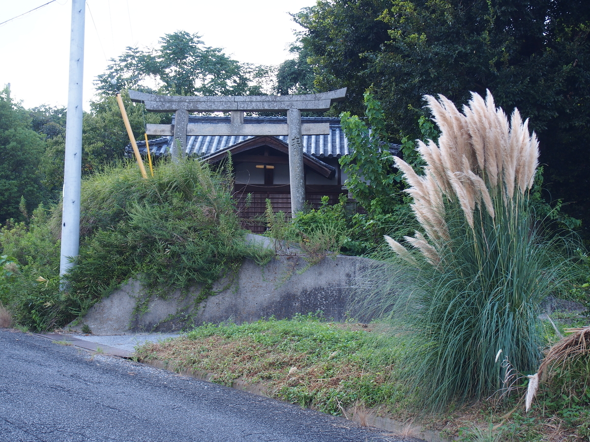 f:id:YumiAIKAWA:20190913111422j:plain