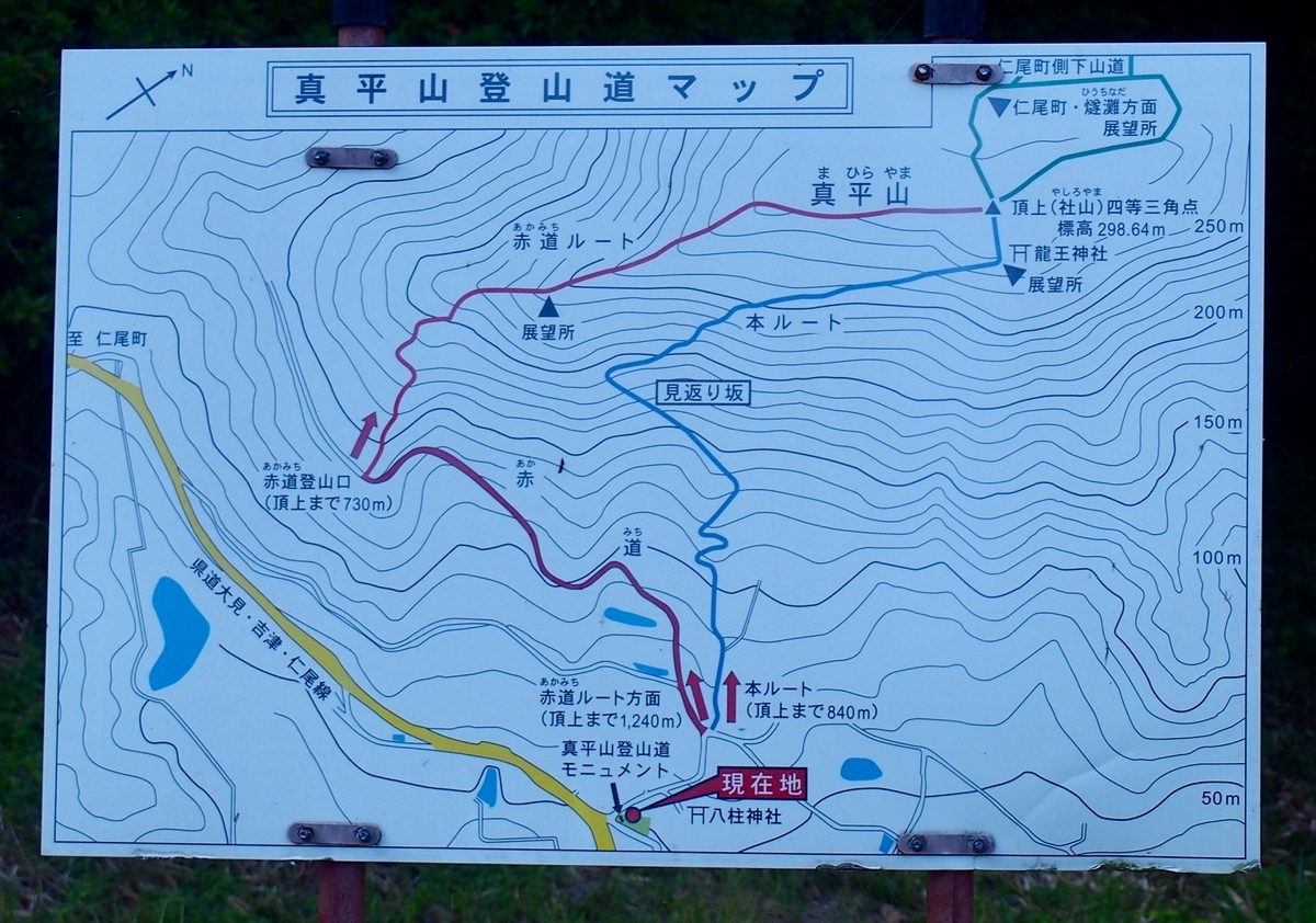 f:id:YumiAIKAWA:20190913150850j:plain