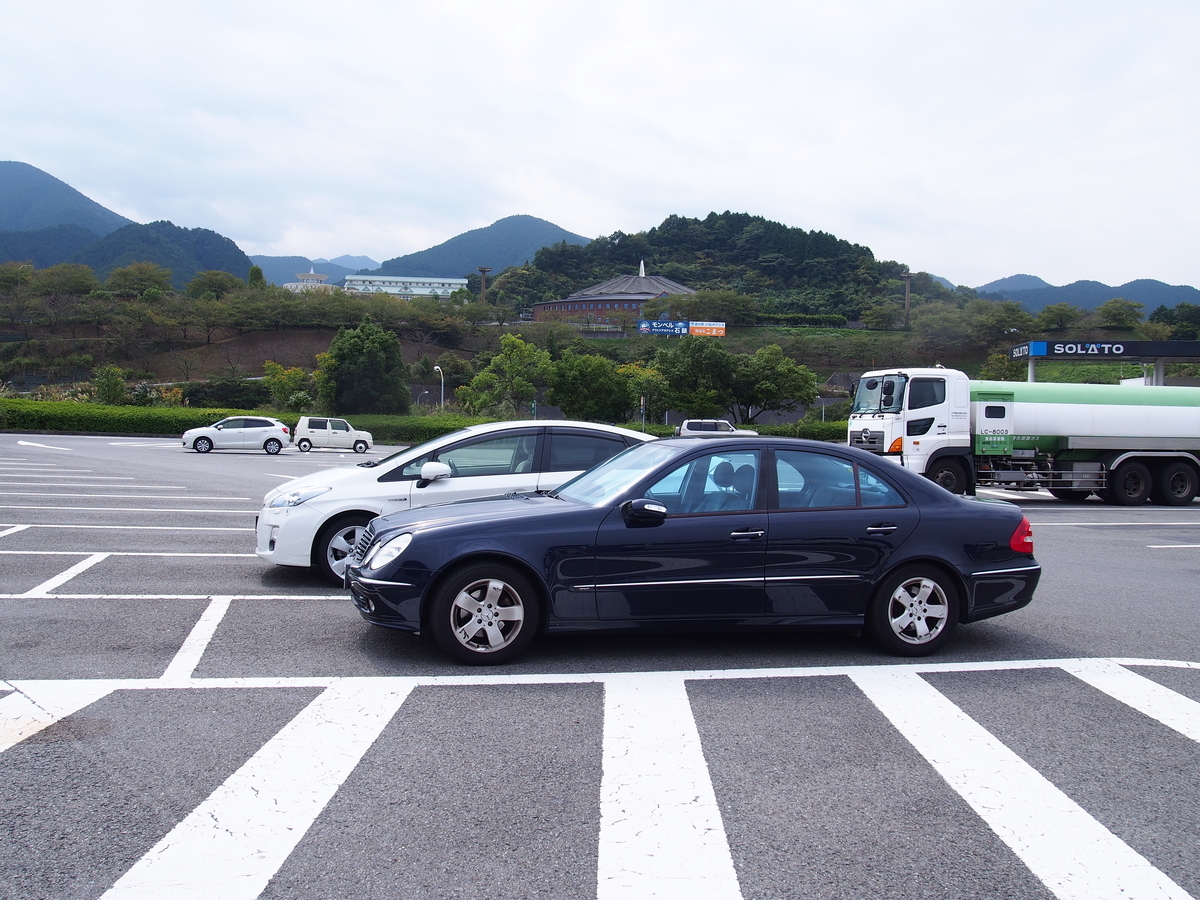 f:id:YumiAIKAWA:20191007165321j:plain f:id:YumiAIKAWA:20191007165321j:plain