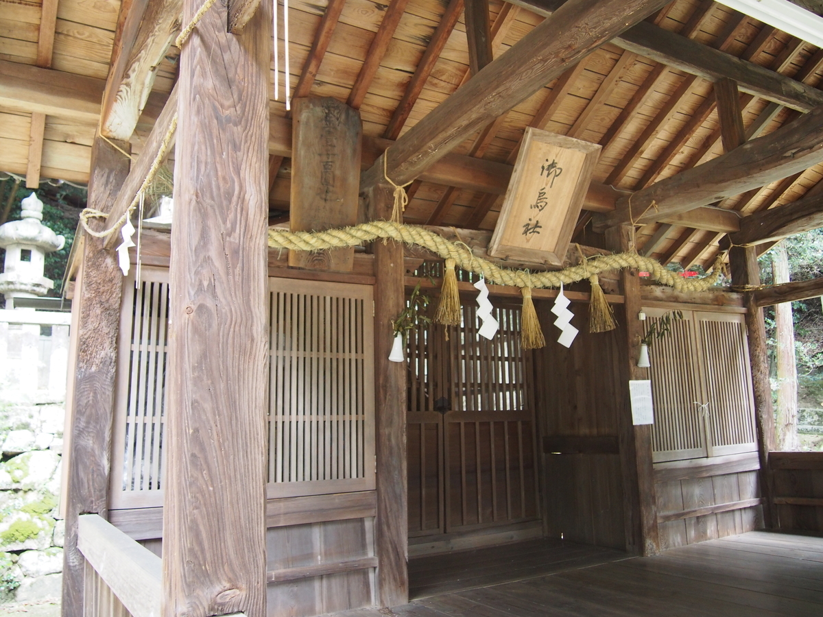 f:id:YumiAIKAWA:20191007190355j:plain f:id:YumiAIKAWA:20191007190355j:plain