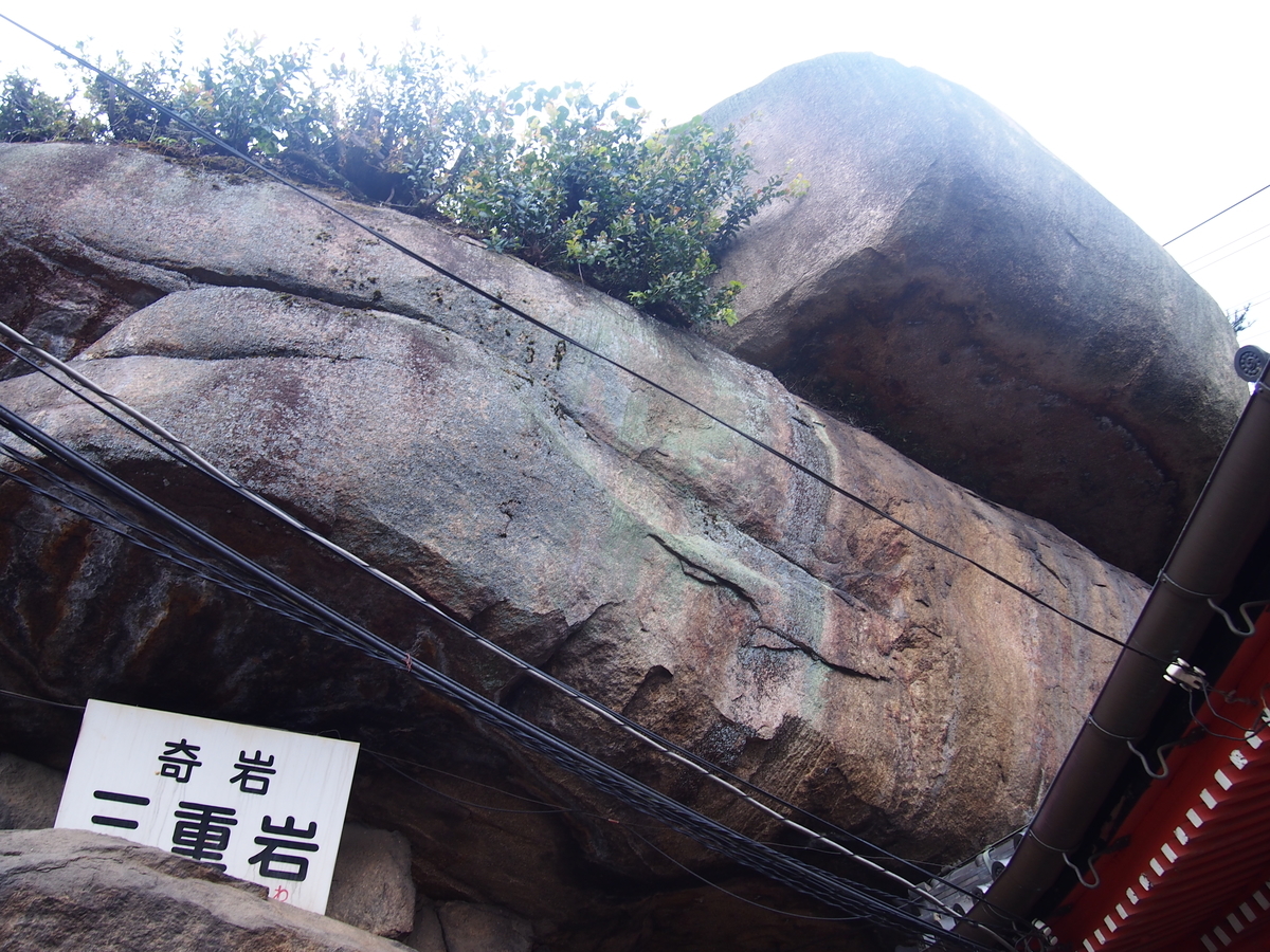 f:id:YumiAIKAWA:20191007191823j:plain f:id:YumiAIKAWA:20191007191823j:plain