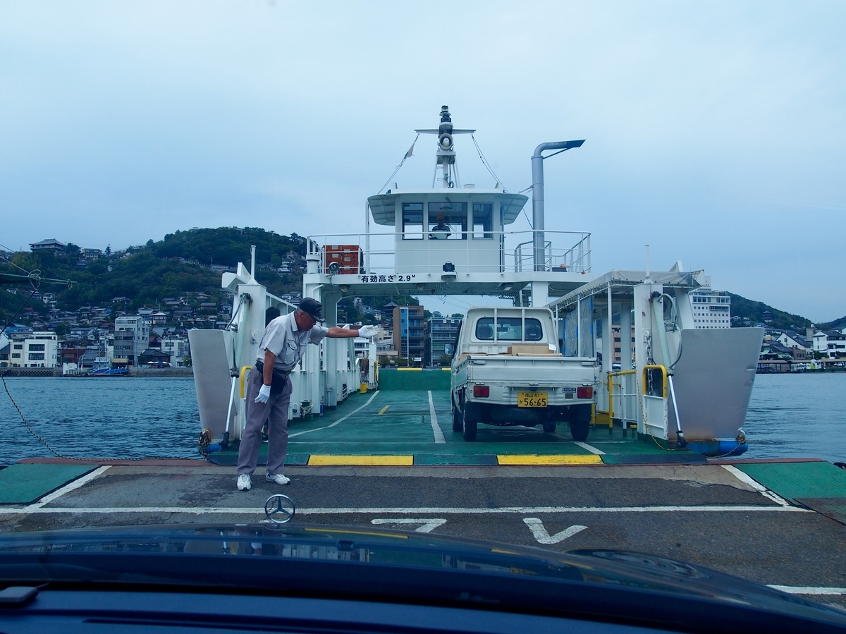 f:id:YumiAIKAWA:20191008023749j:plain f:id:YumiAIKAWA:20191008023749j:plain