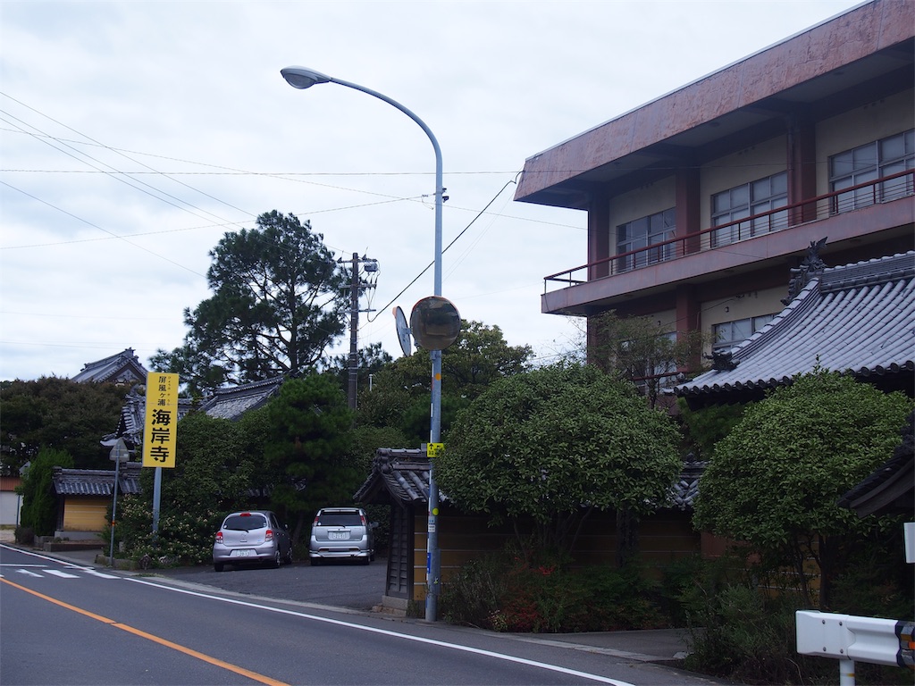 f:id:YumiAIKAWA:20191013130818j:image f:id:YumiAIKAWA:20191013130818j:image