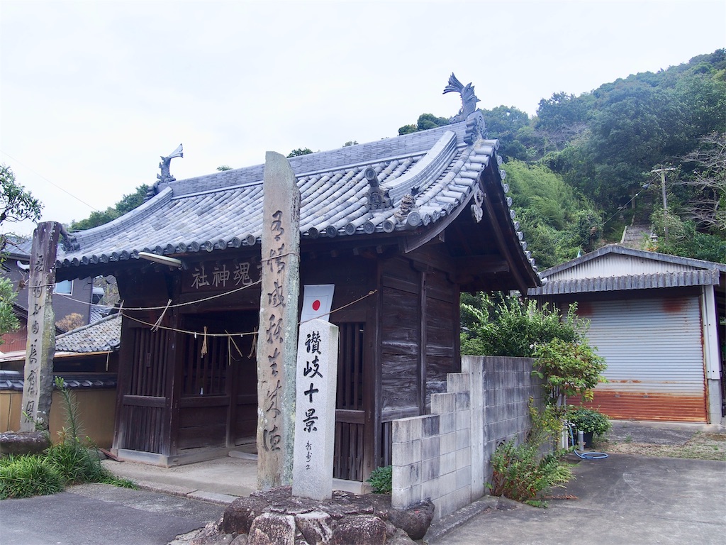 f:id:YumiAIKAWA:20191013131356j:image f:id:YumiAIKAWA:20191013131356j:image