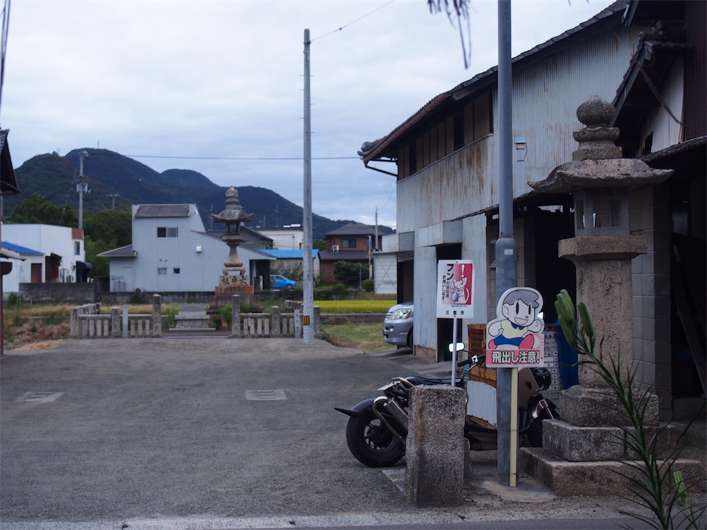 f:id:YumiAIKAWA:20191013133023j:image f:id:YumiAIKAWA:20191013133023j:image
