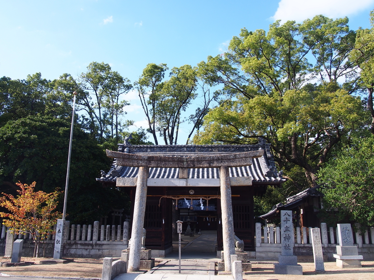 f:id:YumiAIKAWA:20191017181327j:plain f:id:YumiAIKAWA:20191017181327j:plain