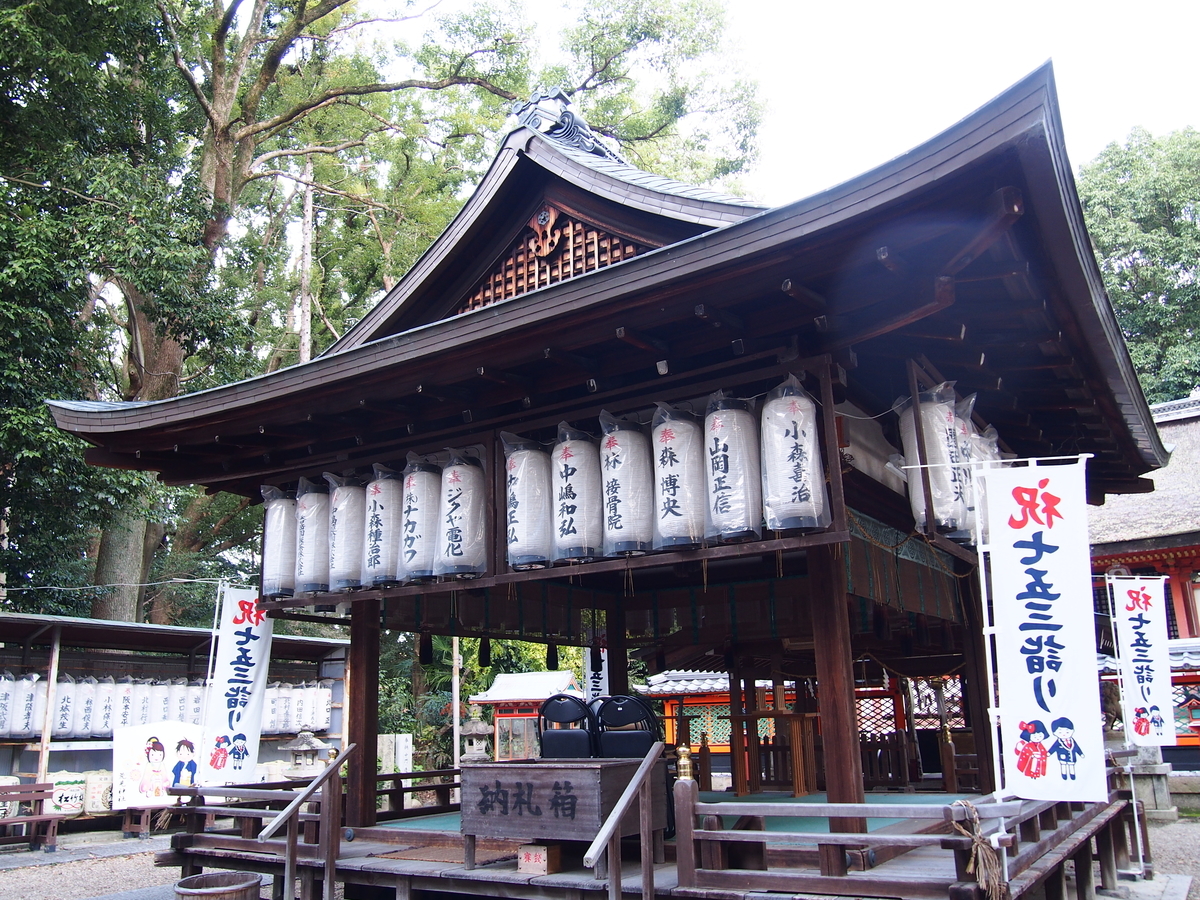 f:id:YumiAIKAWA:20191117212805j:plain f:id:YumiAIKAWA:20191117212805j:plain