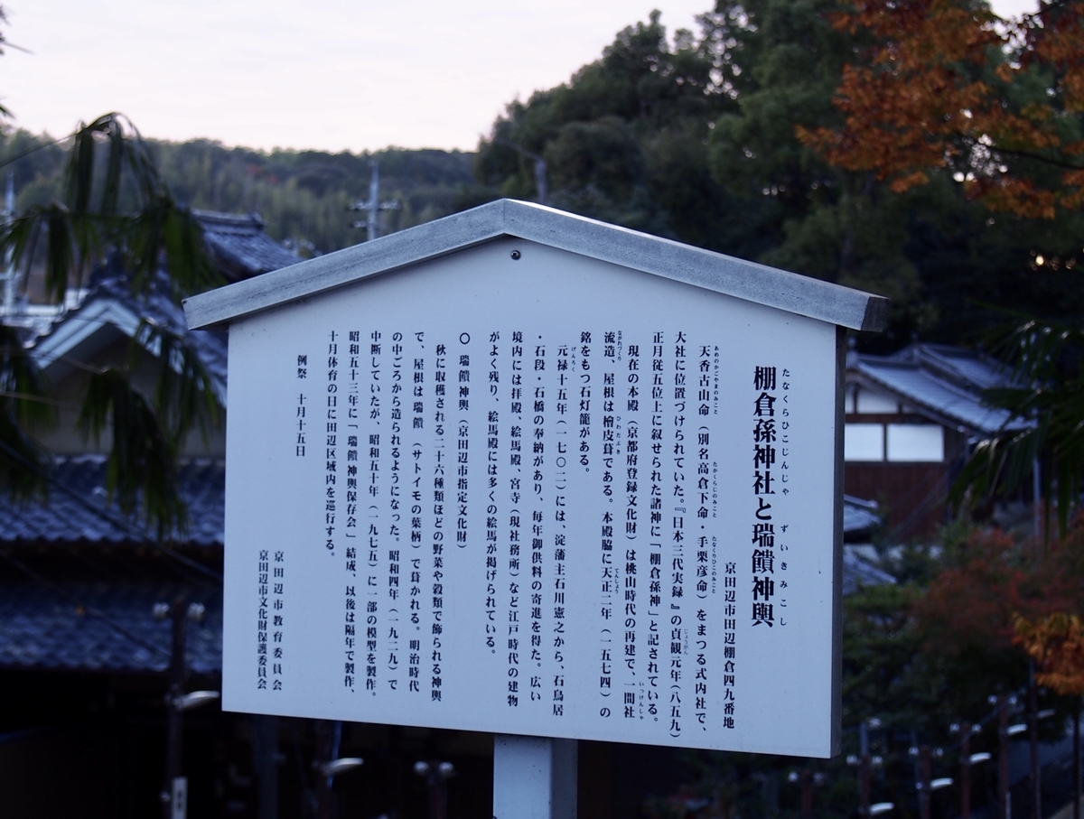 f:id:YumiAIKAWA:20191117221514j:plain f:id:YumiAIKAWA:20191117221514j:plain