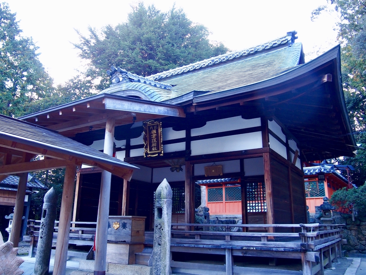 f:id:YumiAIKAWA:20191117221833j:plain f:id:YumiAIKAWA:20191117221833j:plain