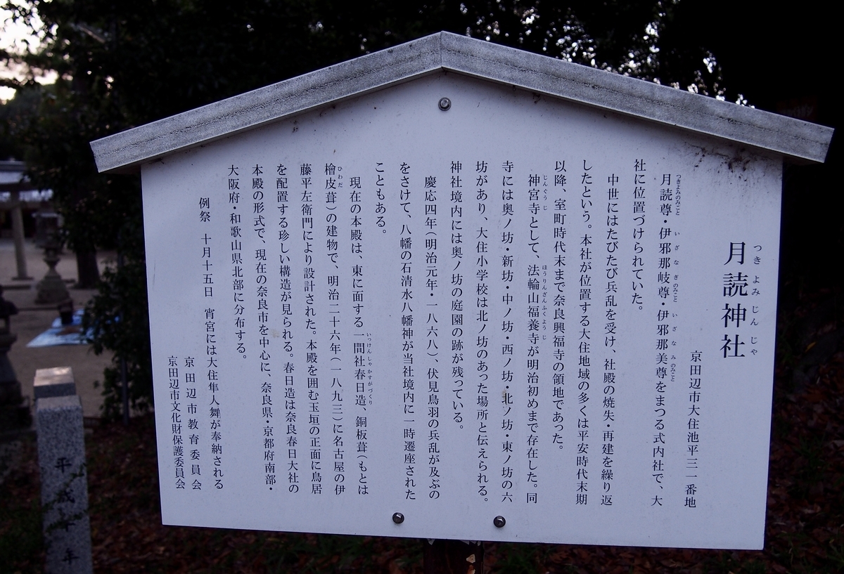 f:id:YumiAIKAWA:20191117233833j:plain f:id:YumiAIKAWA:20191117233833j:plain