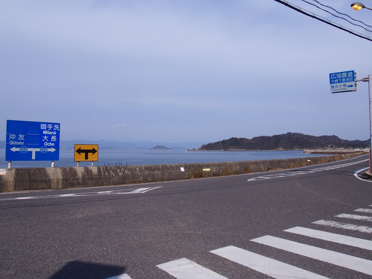 f:id:YumiAIKAWA:20191222151520j:plain f:id:YumiAIKAWA:20191222151520j:plain