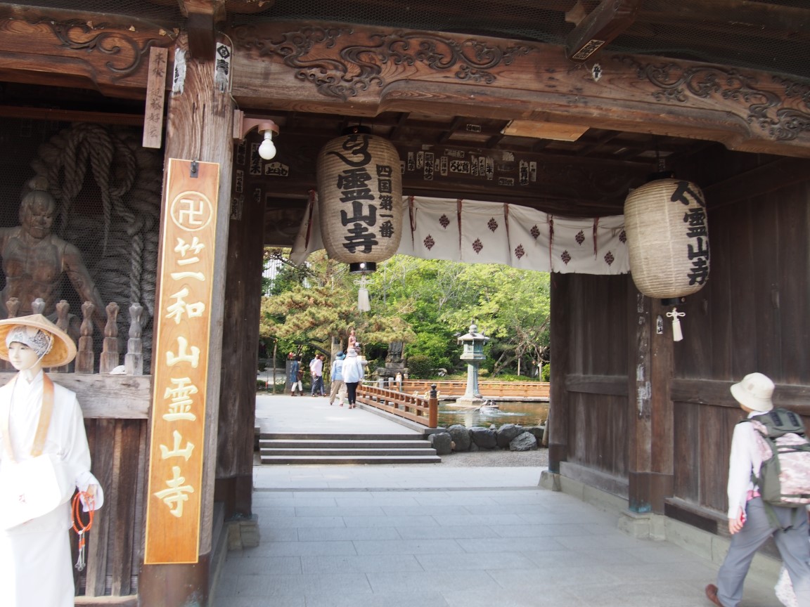 f:id:YumiAIKAWA:20200308230318j:plain