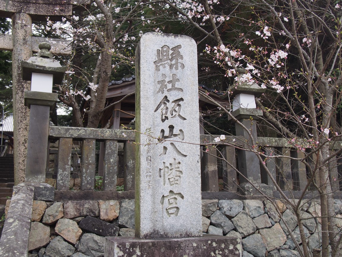f:id:YumiAIKAWA:20200314194820j:plain f:id:YumiAIKAWA:20200314194820j:plain