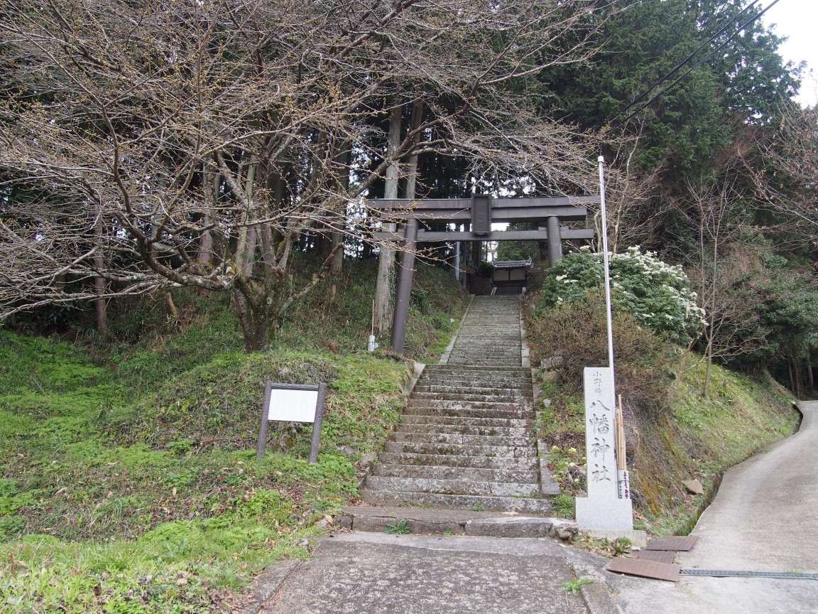 f:id:YumiAIKAWA:20200318074638j:plain f:id:YumiAIKAWA:20200318074638j:plain