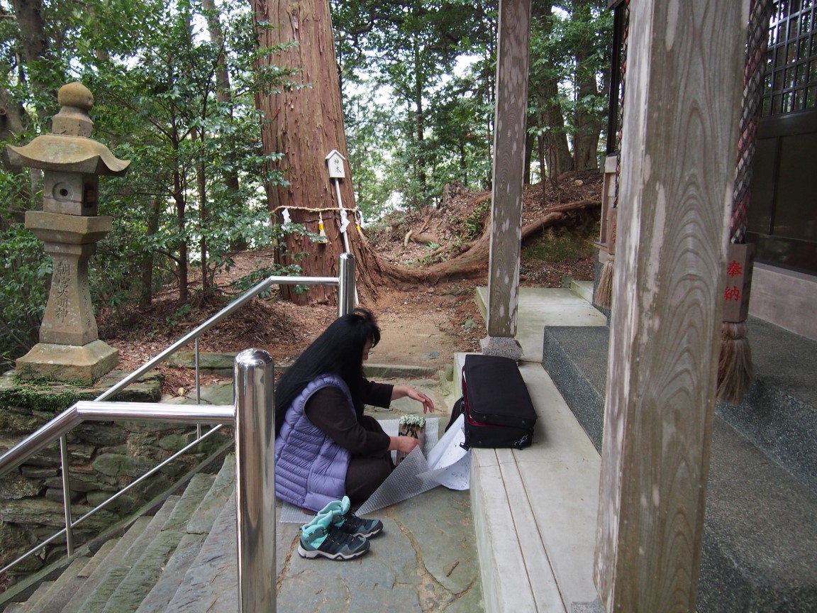 f:id:YumiAIKAWA:20200325033913j:plain f:id:YumiAIKAWA:20200325033913j:plain