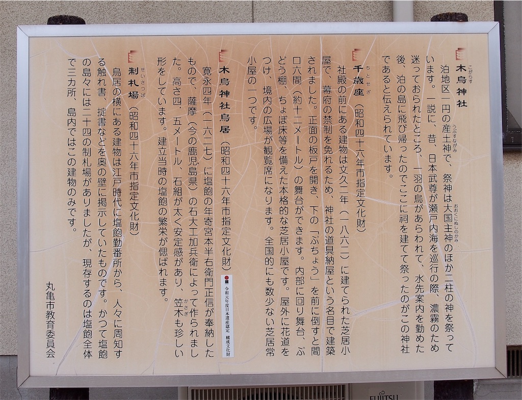 f:id:YumiAIKAWA:20200617162828j:image f:id:YumiAIKAWA:20200617162828j:image