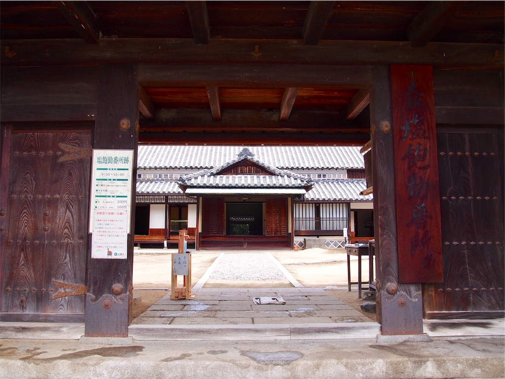 f:id:YumiAIKAWA:20200617174628j:image f:id:YumiAIKAWA:20200617174628j:image