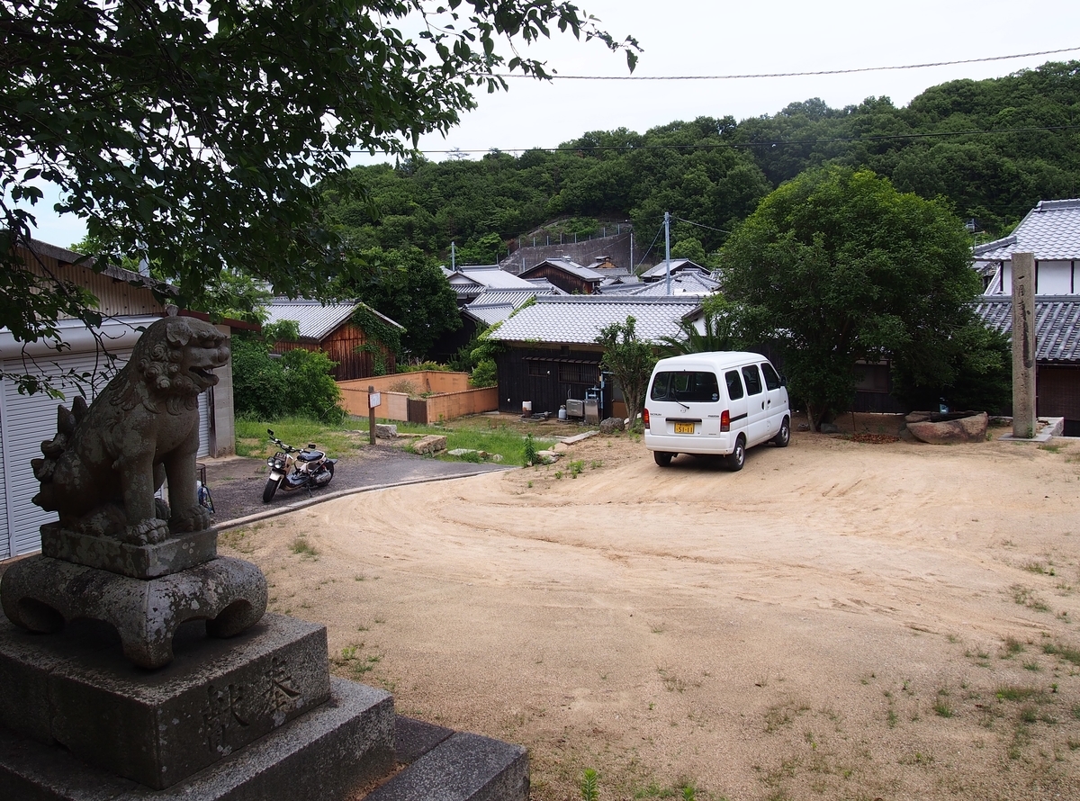 f:id:YumiAIKAWA:20200620080809j:plain f:id:YumiAIKAWA:20200620080809j:plain