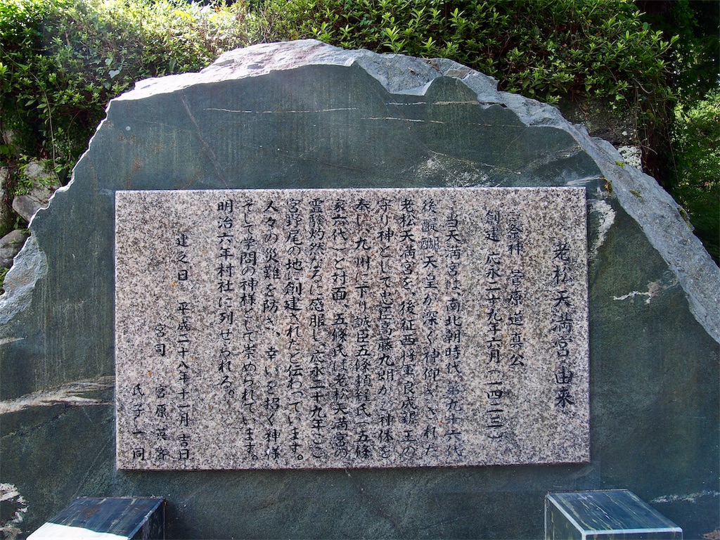 f:id:YumiAIKAWA:20200920233723j:image f:id:YumiAIKAWA:20200920233723j:image